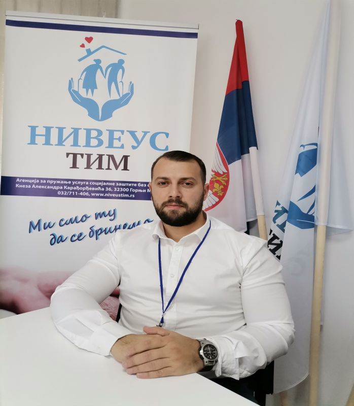 Nemanja Jakovljević